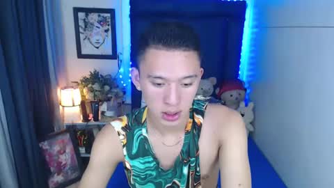Snapshot of iconicmateo chatting on 12-29-24, 04:08 Mateo online show from 12-29-24, 04:08