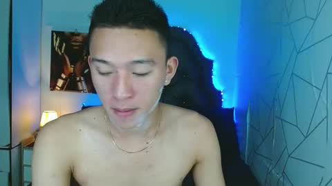 Snapshot of iconicmateo chatting on 02-12-25, 03:05 Mateo online show from 02-12-25, 03:05