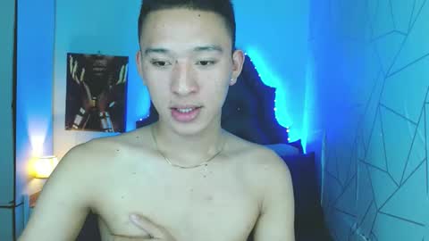 Snapshot of iconicmateo chatting on 02-17-25, 11:20 Mateo online show from 02-17-25, 11:20