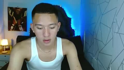Snapshot of iconicmateo chatting on 02-26-25, 04:03 Mateo online show from 02-26-25, 04:03