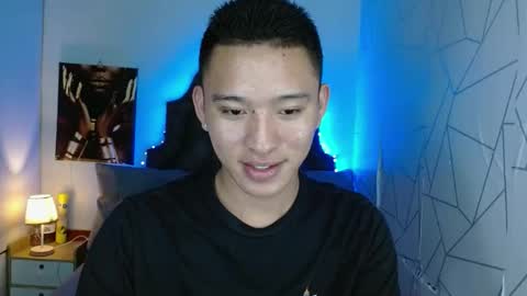 Snapshot of iconicmateo chatting on 03-09-25, 05:06 Mateo online show from 03-09-25, 05:06