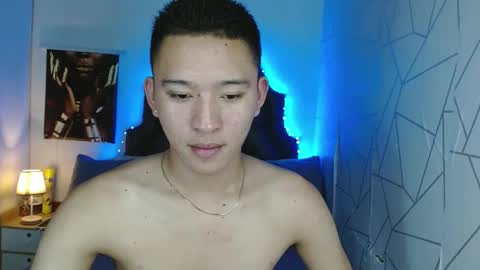 Snapshot of iconicmateo chatting on 03-11-25, 02:21 Mateo online show from 03-11-25, 02:21