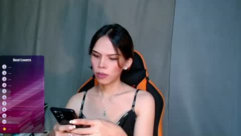 Snapshot of idontgive_afuck chatting on 06-26-26, 02:38 Lana But you can spell it backwards online show from 06-26-26, 02:38