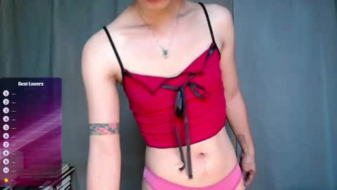 Snapshot of idontgive_afuck chatting on 06-29-26, 02:50 Lana But you can spell it backwards online show from 06-29-26, 02:50