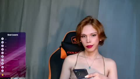 Snapshot of idontgive_afuck chatting on 07-09-26, 08:13 Lana But you can spell it backwards online show from 07-09-26, 08:13