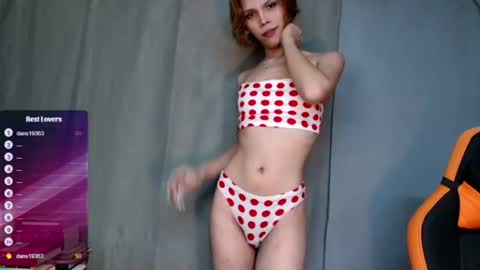 Snapshot of idontgive_afuck chatting on 07-16-26, 10:38 Lana But you can spell it backwards online show from 07-16-26, 10:38