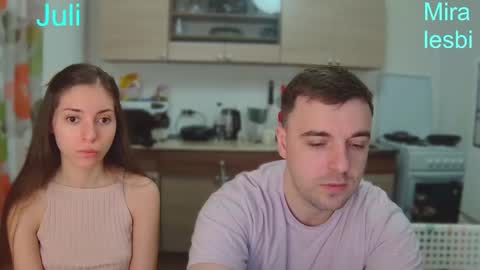 Snapshot of ihavepaws33 chatting on 12-17-24, 03:50 Julia and Mira online show from 12-17-24, 03:50