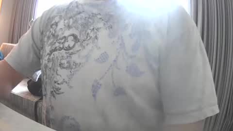 Snapshot of il_undercover chatting on 01-04-25, 01:42 il_undercover online show from 01-04-25, 01:42