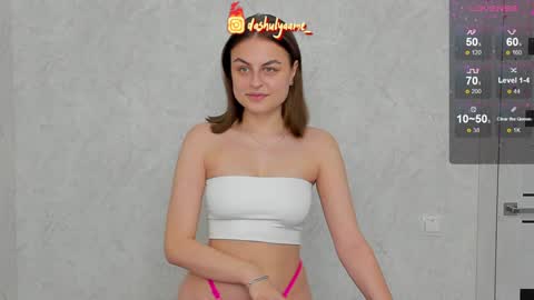 iloveyoufuckmee online show from 12-10-24, 06:33