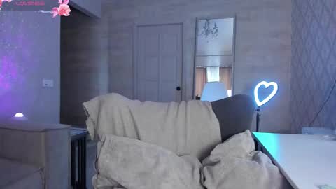 imbaeva online show from 11-11-25, 04:23