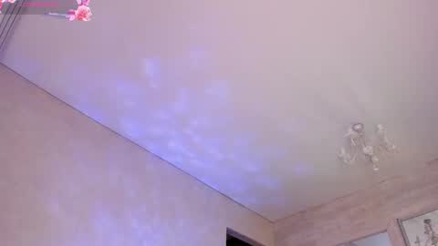 imbaeva online show from 11-18-25, 06:29