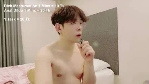 imlowerlife online show from 01-19-26, 03:27