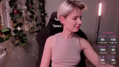 Snapshot of imnotmia chatting on 01-04-25, 05:16 Mia online show from 01-04-25, 05:16