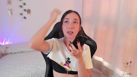 Aurora online show from 09-25-25, 08:56