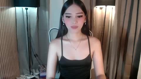 Aki online show from 11-03-25, 01:51