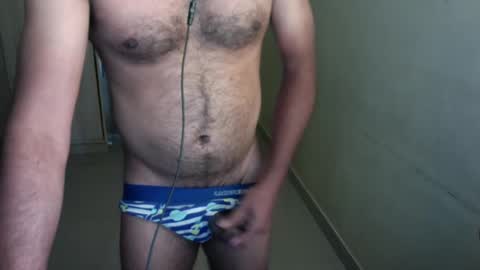 Give me what I want and Ill give you what you crave. online show from 02-14-25, 05:51