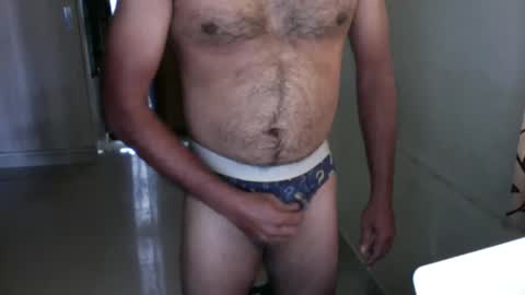 Give me what I want and Ill give you what you crave. online show from 12-15-25, 08:51