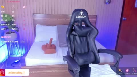 inna online show from 12-12-24, 06:03