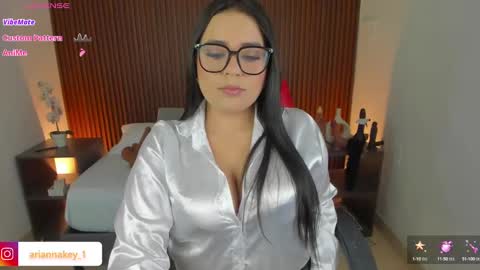 inna online show from 02-06-25, 03:06