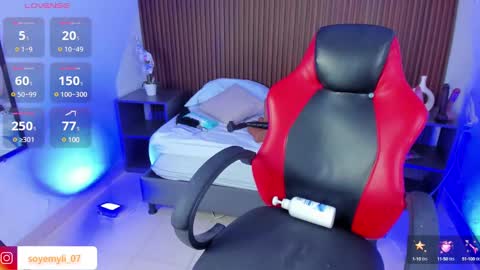 inna online show from 02-26-25, 08:59