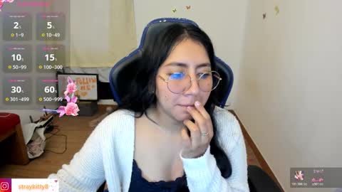 Snapshot of innocentchurchgirlll chatting on 02-16-26, 01:40 Luna online show from 02-16-26, 01:40