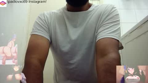 Snapshot of ipadlovxc69 chatting on 09-18-25, 08:44 ipadlovxc69 online show from 09-18-25, 08:44