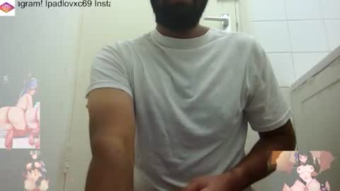 Snapshot of ipadlovxc69 chatting on 09-25-25, 07:28 ipadlovxc69 online show from 09-25-25, 07:28