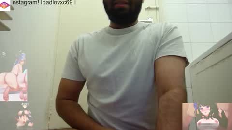 ipadlovxc69 online show from 02-01-26, 01:48