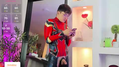 ireliaboy online show from 03-18-26, 03:09