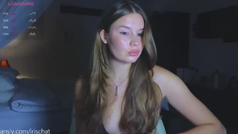 Snapshot of iris_chat chatting on 12-25-24, 07:03 online show from 12-25-24, 07:03