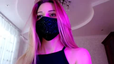 Lily online show from 06-27-26, 05:29