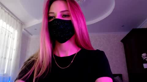 Lily online show from 07-07-26, 04:33