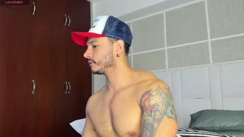 Isaac Surez online show from 07-14-26, 12:44