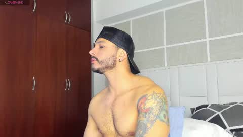 Isaac Surez online show from 07-21-26, 11:34