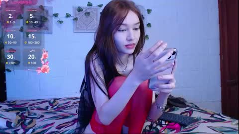 Isla Rosee18 online show from 10-20-25, 12:55