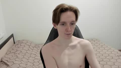 Snapshot of ithan_red chatting on 12-03-24, 06:38 Ethan online show from 12-03-24, 06:38