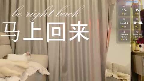 Joy online show from 01-12-26, 06:51