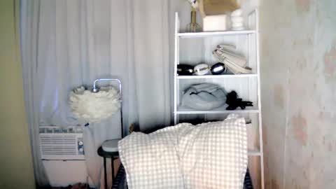 itsme_kat online show from 07-14-26, 10:21