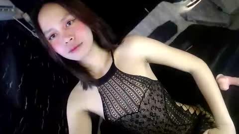 itsme_liza online show from 12-01-25, 05:18
