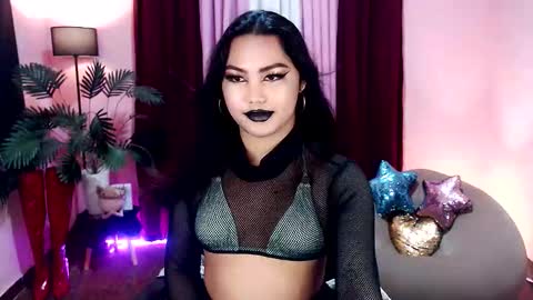 Siana online show from 11-03-25, 08:48