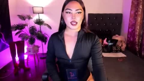 Siana online show from 05-12-26, 09:06