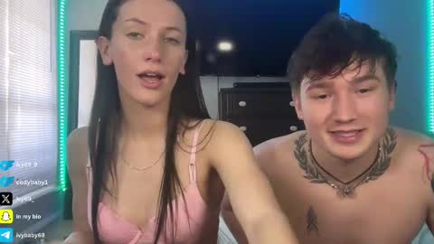 Snapshot of ivy69_9 chatting on 02-25-25, 03:27 ivy69 9 and cody online show from 02-25-25, 03:27