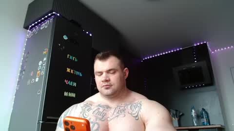 Snapshot of jackyhuge chatting on 03-31-26, 02:06 Jacky online show from 03-31-26, 02:06