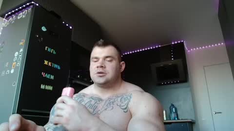 Snapshot of jackyhuge chatting on 04-01-26, 03:31 Jacky online show from 04-01-26, 03:31