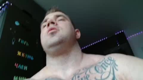 Snapshot of jackyhuge chatting on 04-04-26, 01:30 Jacky online show from 04-04-26, 01:30