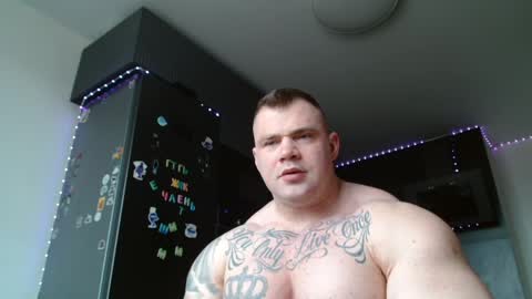 Snapshot of jackyhuge chatting on 04-16-26, 12:50 Jacky online show from 04-16-26, 12:50