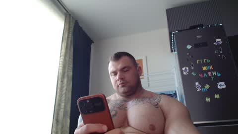 Snapshot of jackyhuge chatting on 05-05-26, 02:58 Jacky online show from 05-05-26, 02:58