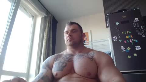 Snapshot of jackyhuge chatting on 05-08-26, 03:17 Jacky online show from 05-08-26, 03:17