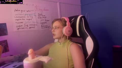 Snapshot of jacywinslat chatting on 03-06-25, 06:05 jacywinslat online show from 03-06-25, 06:05