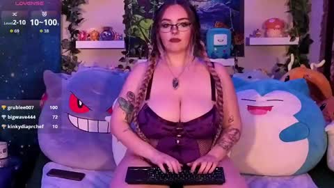 jadeplant online show from 05-09-26, 01:22
